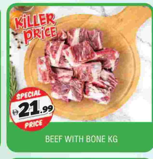 available at AL MADINA in UAE - Sharjah / Ajman