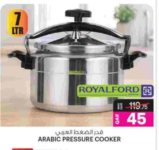 available at Ansar Gallery in Qatar - Al-Shahaniya