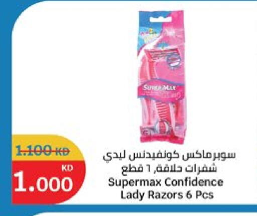 available at City Hypermarket in Kuwait - Jahra Governorate