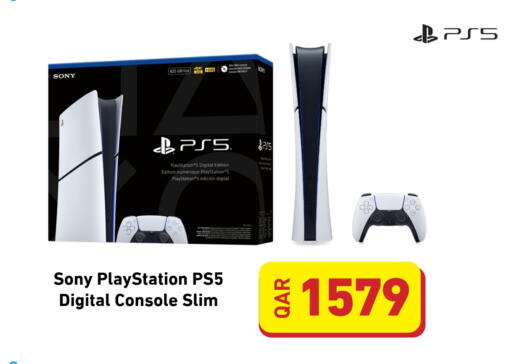 available at ديجيتال زون للتجارة in قطر - الخور