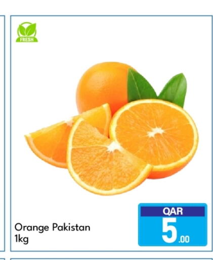 Orange from Pakistan available at جي-ماكس هايبرماركت in قطر - الريان