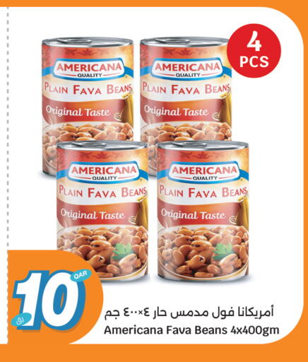 available at سيتي هايبرماركت in قطر - أم صلال