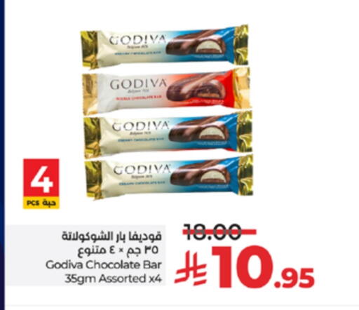 available at لولو هايبرماركت in مملكة العربية السعودية, السعودية, سعودية - خميس مشيط