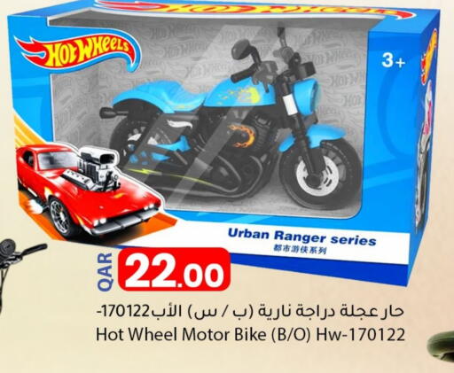 available at دانا ماركت in قطر - الشمال