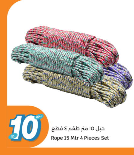 available at سيتي هايبرماركت in قطر - الشمال