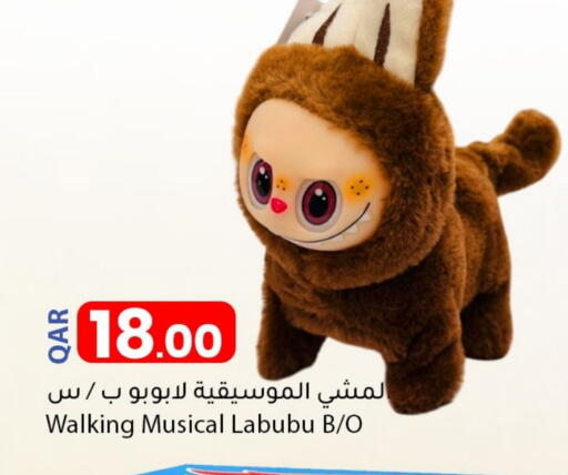 available at دانا ماركت in قطر - الشمال