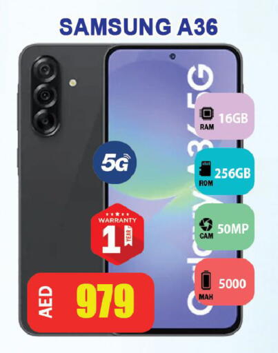 available at ليبتس هايبرماركت in الإمارات العربية المتحدة , الامارات - رَأْس ٱلْخَيْمَة