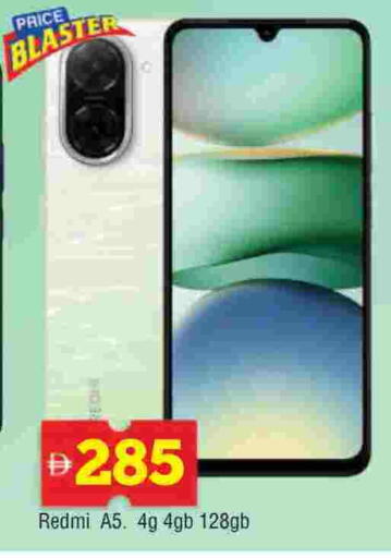 available at AL MADINA in UAE - Sharjah / Ajman