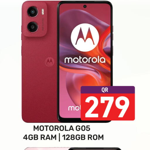 available at Majlis Hypermarket in Qatar - Al Rayyan