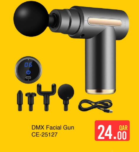 available at جي-ماكس هايبرماركت in قطر - الدوحة