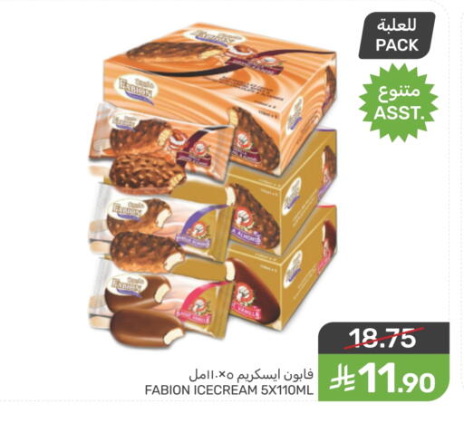 available at Mazaya in KSA, Saudi Arabia, Saudi - Dammam