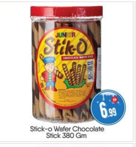 available at BIGmart in UAE - Abu Dhabi