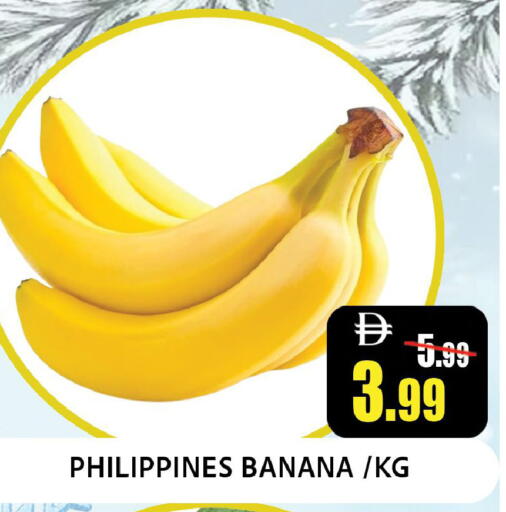 Banana from Philippines available at Leptis Hypermarket  in UAE - Ras al Khaimah