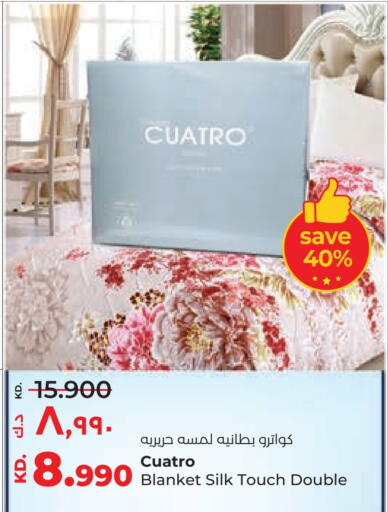 available at لولو هايبر ماركت in الكويت - محافظة الجهراء