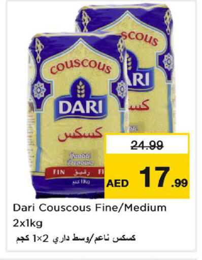 available at Nesto Hypermarket in UAE - Sharjah / Ajman