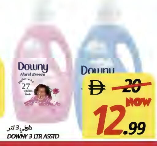 available at Rawabi Market Ajman in UAE - Sharjah / Ajman