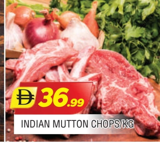 available at AL MADINA in UAE - Sharjah / Ajman