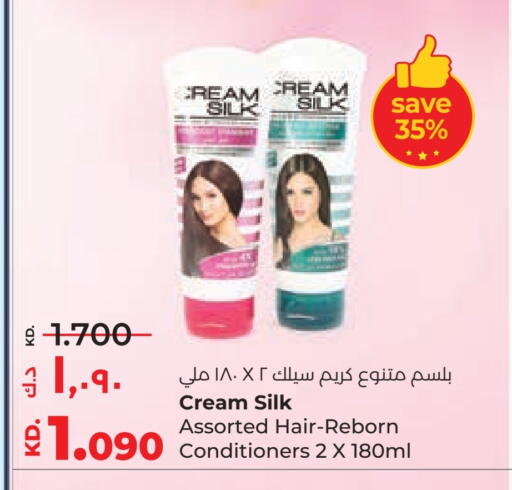 available at Lulu Hypermarket  in Kuwait - Jahra Governorate