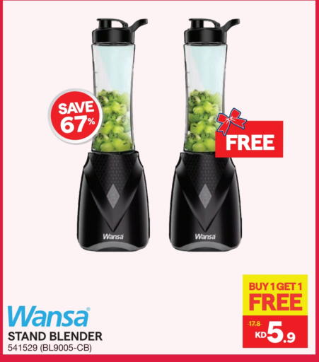 available at ×-سايت in الكويت - محافظة الجهراء