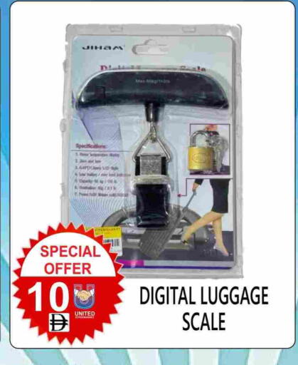 available at يونايتد هيبر ماركت in الإمارات العربية المتحدة , الامارات - دبي