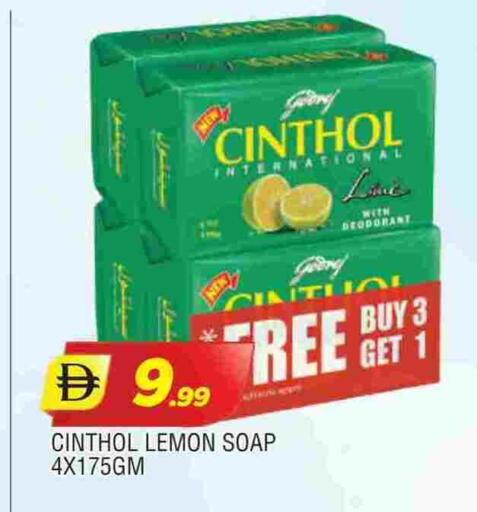 Lemon available at المدينة in الإمارات العربية المتحدة , الامارات - الشارقة / عجمان