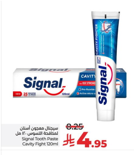 available at لولو هايبرماركت in مملكة العربية السعودية, السعودية, سعودية - الخرج