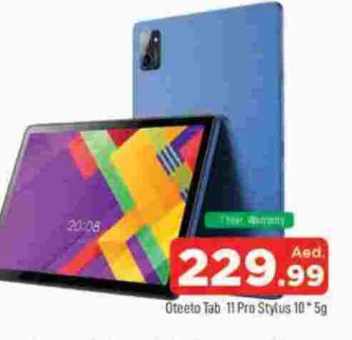 available at AL MADINA in UAE - Sharjah / Ajman