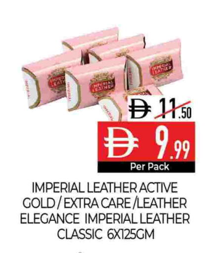 available at Delice Supermarket in UAE - Abu Dhabi