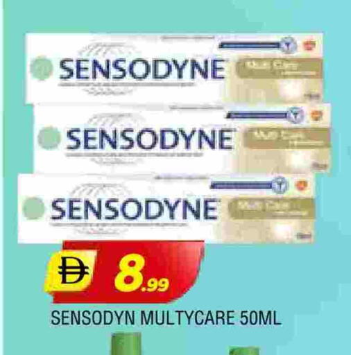 available at المدينة in الإمارات العربية المتحدة , الامارات - الشارقة / عجمان