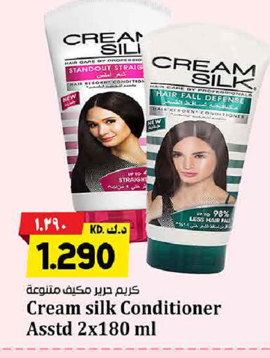 available at Kabayan Hypermarket in Kuwait - Jahra Governorate