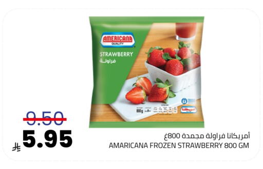 Strawberry available at Astra Markets in KSA, Saudi Arabia, Saudi - Tabuk