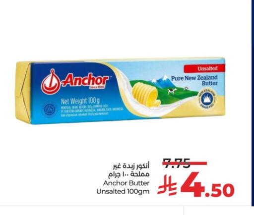 available at LULU Hypermarket in KSA, Saudi Arabia, Saudi - Al-Kharj