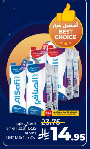 available at LULU Hypermarket in KSA, Saudi Arabia, Saudi - Unayzah