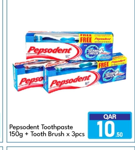 available at G MAX Hypermarket in Qatar - Al Wakra