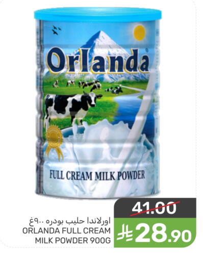 available at Mazaya in KSA, Saudi Arabia, Saudi - Dammam