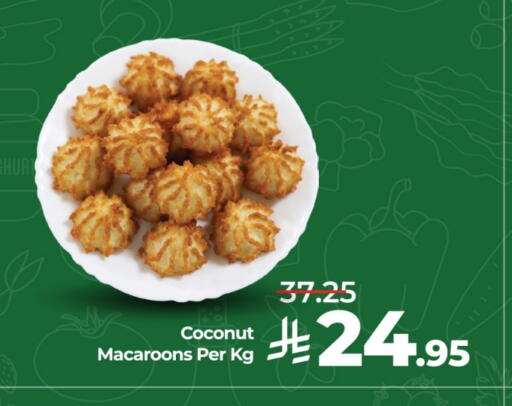 Coconut available at LULU Hypermarket in KSA, Saudi Arabia, Saudi - Jeddah