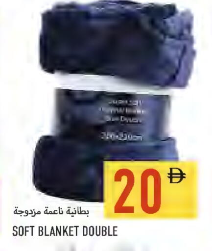 available at  روابي ماركت عجمان in الإمارات العربية المتحدة , الامارات - الشارقة / عجمان