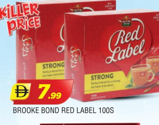 available at المدينة in الإمارات العربية المتحدة , الامارات - الشارقة / عجمان