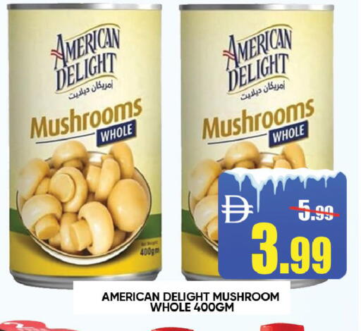 Mushroom available at Leptis Hypermarket  in UAE - Ras al Khaimah