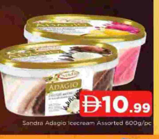 available at المدينة in الإمارات العربية المتحدة , الامارات - الشارقة / عجمان