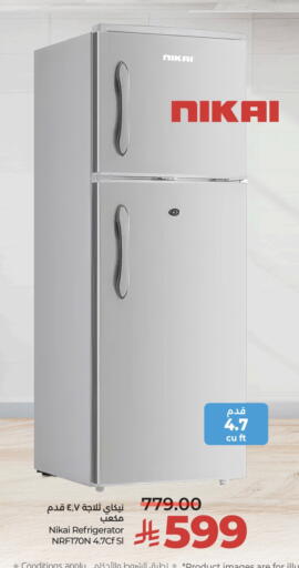 available at LULU Hypermarket in KSA, Saudi Arabia, Saudi - Saihat