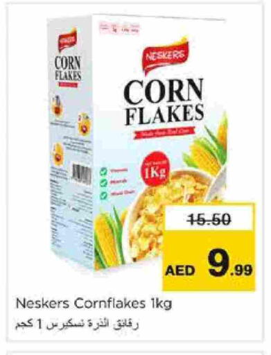 available at Nesto Hypermarket in UAE - Dubai