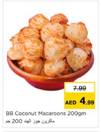 Coconut available at Nesto Hypermarket in UAE - Ras al Khaimah