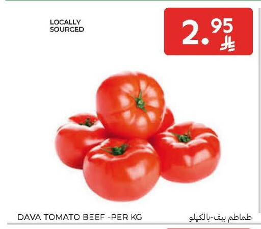 Tomato available at كارفور in مملكة العربية السعودية, السعودية, سعودية - الخبر‎