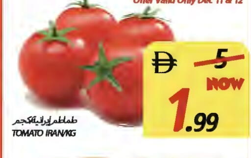 Tomato from Iran available at Rawabi Market Ajman in UAE - Sharjah / Ajman