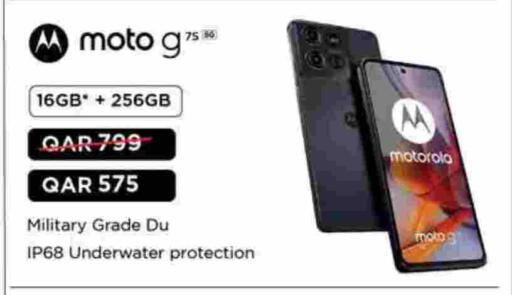 available at Ansar Gallery in Qatar - Al Rayyan