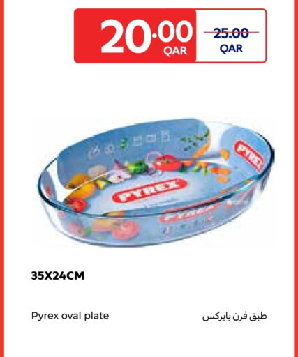 available at Carrefour in Qatar - Al Rayyan