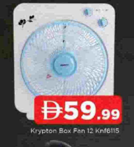 available at AL MADINA in UAE - Sharjah / Ajman