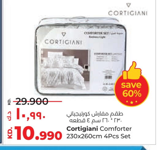 available at لولو هايبر ماركت in الكويت - محافظة الجهراء