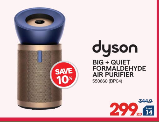 available at ×-سايت in الكويت - محافظة الأحمدي